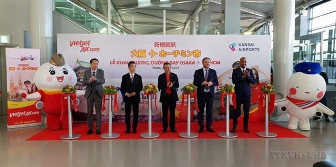 越日建交50周年:越南驻日大使范光校强调两国在绿色转型中的合作潜力 ảnh 2 越日建交50周年:越南驻日大使范光校强调两国在绿色转型中的合作潜力 ảnh 2