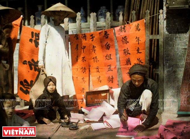 千年古都展新颜(组图) ảnh 4 千年古都展新颜(组图) ảnh 4