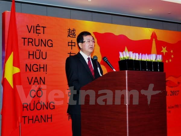 越中建交67周年纪念典礼在广州隆重举行 ảnh 1