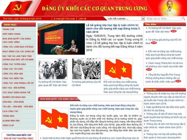 强化党的建设 推进国家稳步前行 ảnh 1 强化党的建设 推进国家稳步前行 ảnh 1