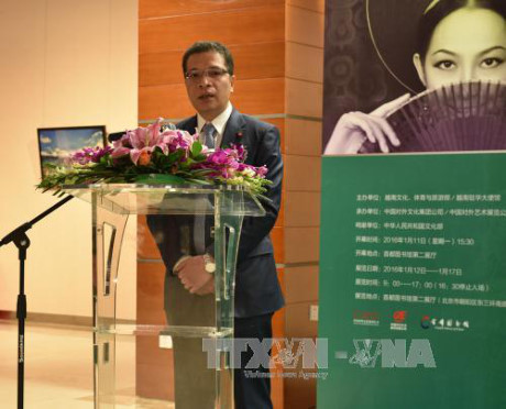 越南驻华大使:越南在东海问题上的立场是一贯和不变的 ảnh 1 越南驻华大使:越南在东海问题上的立场是一贯和不变的 ảnh 1