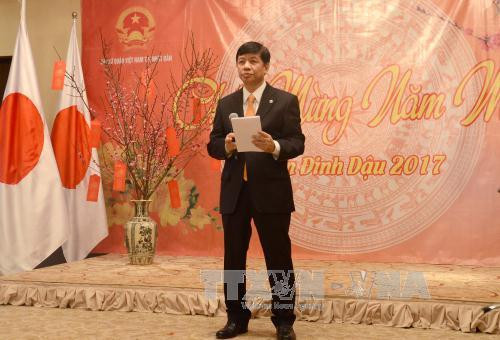 旅居日本越南人喜迎新春 ảnh 1