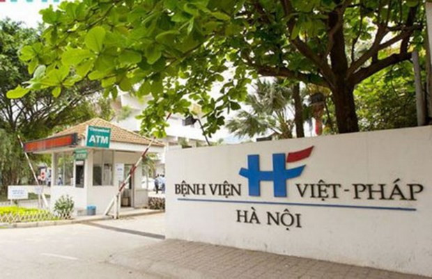 越南政府总理范明政即将对法国进行正式访问：将越法战略伙伴关系推向深入务实 ảnh 2