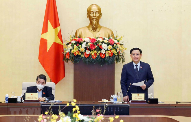 国会主席王廷惠:宁顺省需大力推动能源工业和加工制造业发展 ảnh 1 国会主席王廷惠:宁顺省需大力推动能源工业和加工制造业发展 ảnh 1