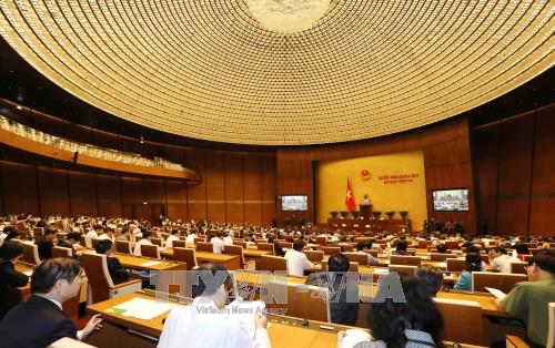 越南第十四届国会第四次会议公报（第十四号） ảnh 1