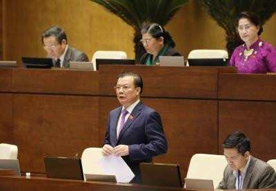 越南第十四届国会第四次会议公报（第十九号） ảnh 1