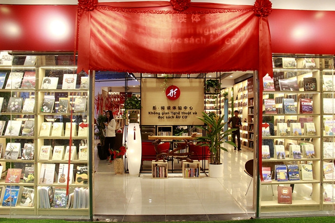 越中文化艺术交流系列活动精彩纷呈 ảnh 1