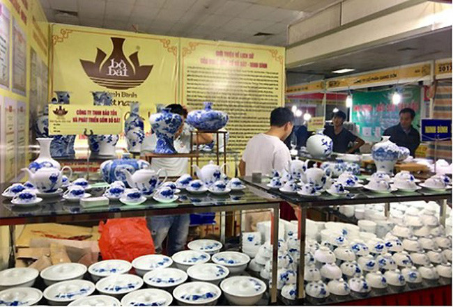 2017年越南手工艺村展览会昨晚正式开幕 ảnh 1 2017年越南手工艺村展览会昨晚正式开幕 ảnh 1