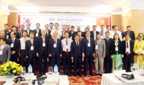 顺化市与韩国庆州市分享遗产保护经验 ảnh 1 顺化市与韩国庆州市分享遗产保护经验 ảnh 1