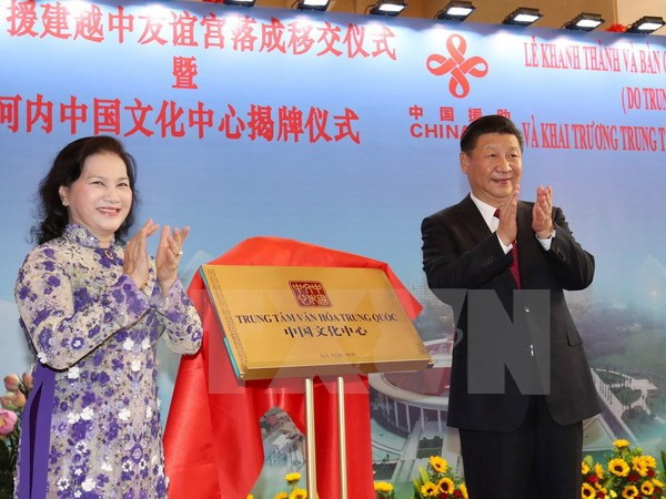 越中友谊宫正式竣工 越南国会主席阮氏金银和习近平出席 ảnh 1