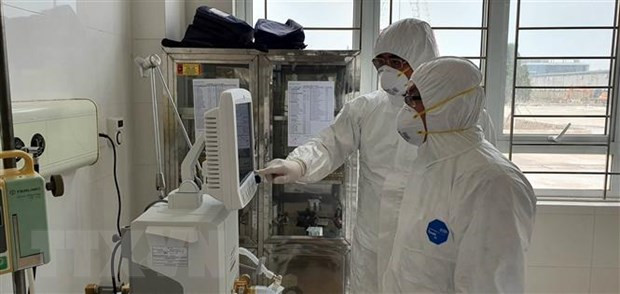 新冠病毒肺炎疫情:广宁省能进行新冠病毒检测 ảnh 1 新冠病毒肺炎疫情:广宁省能进行新冠病毒检测 ảnh 1
