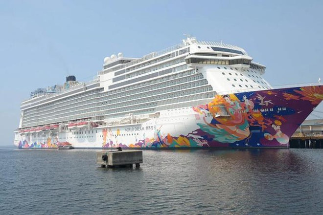 岘港旅游局就承载中国旅客的世界梦号邮轮曾经抵达该市对外公布相关信息 ảnh 1 岘港旅游局就承载中国旅客的世界梦号邮轮曾经抵达该市对外公布相关信息 ảnh 1