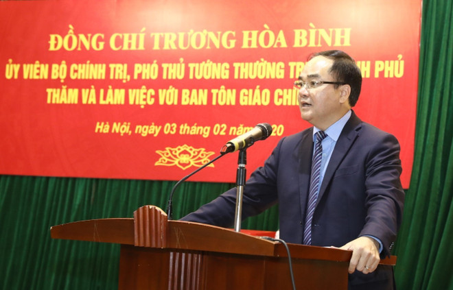 政府常务副总理张和平:主动遏制利用宗教名义进行的违法犯罪活动 ảnh 1 政府常务副总理张和平:主动遏制利用宗教名义进行的违法犯罪活动 ảnh 1