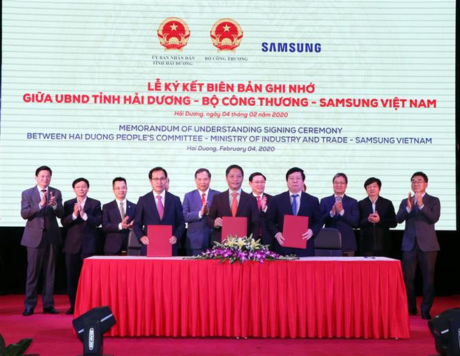 越南关心发展辅助产业 ảnh 2 越南关心发展辅助产业 ảnh 2