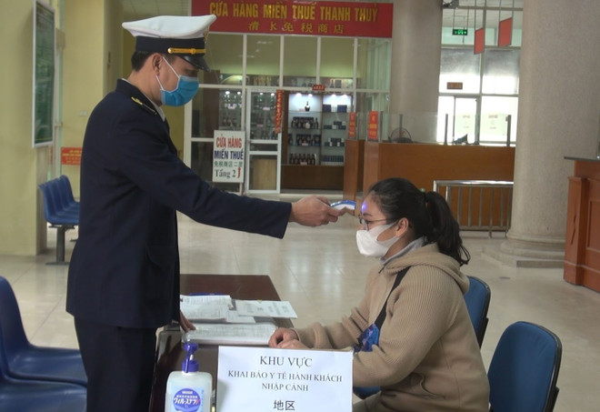 越通社简讯2020.2.1 ảnh 1