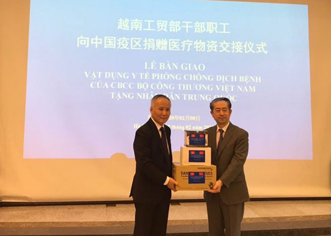 越南工贸部向中国捐赠用于防控疫情的医疗物资 ảnh 1 越南工贸部向中国捐赠用于防控疫情的医疗物资 ảnh 1