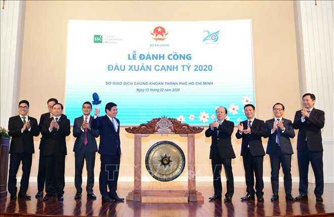 胡志明市期望证券市场成为经济体的“气压表” ảnh 1 胡志明市期望证券市场成为经济体的“气压表” ảnh 1