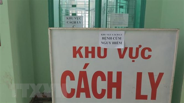 越南新增一个新冠肺炎确诊病例 ảnh 1 越南新增一个新冠肺炎确诊病例 ảnh 1