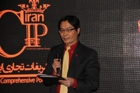 越南驻伊朗大使：越伊两国合作前景广阔 ảnh 1