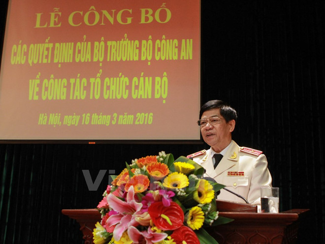 段维姜少将任河内市公安局局长 ảnh 1 段维姜少将任河内市公安局局长 ảnh 1