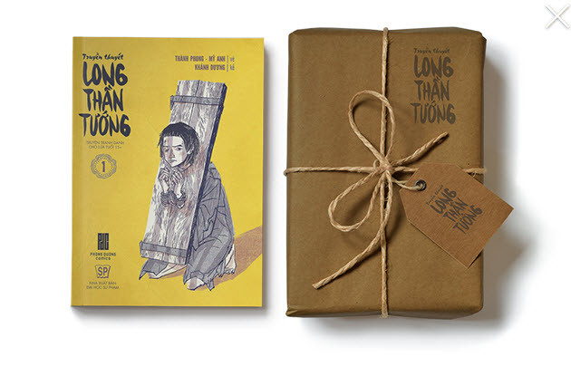 越南漫画在日本东京颇受欢迎 ảnh 1 越南漫画在日本东京颇受欢迎 ảnh 1