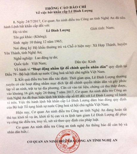 乂安省一男子因涉嫌“颠覆国家政权”被捕 ảnh 2 乂安省一男子因涉嫌“颠覆国家政权”被捕 ảnh 2