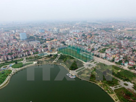 北江省注重克服招商引资工作方面所存在的不足 ảnh 1