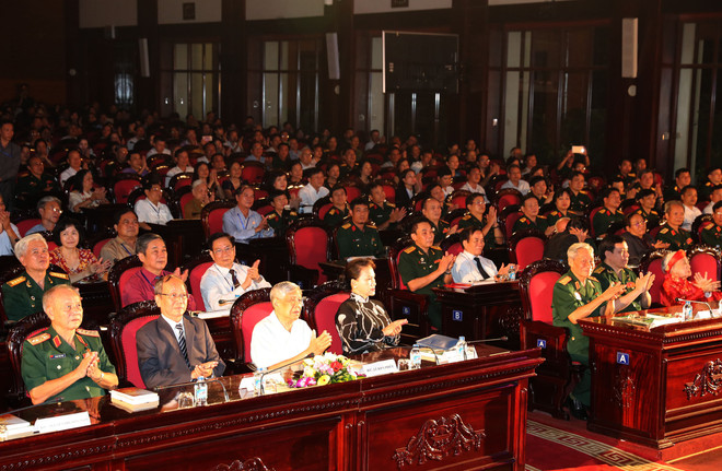 越南伤残军人与烈士日70周年：国家领导参加多项纪念活动 ảnh 1