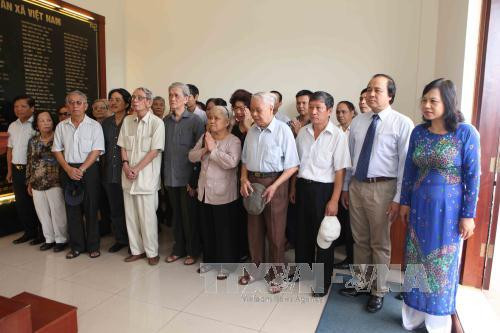 越通社举行越南伤残军人与烈士日70周年纪念活动 ảnh 1 越通社举行越南伤残军人与烈士日70周年纪念活动 ảnh 1