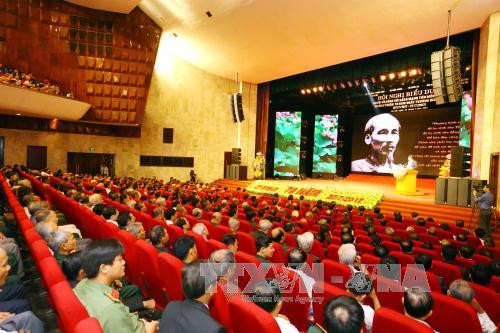 阮春福总理：更加珍惜独立自由宝贵价值 坚决保护国家主权和领土完整 ảnh 1