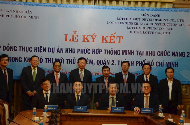 韩国乐天集团在胡志明市投资建设智慧型生态城市 ảnh 1 韩国乐天集团在胡志明市投资建设智慧型生态城市 ảnh 1