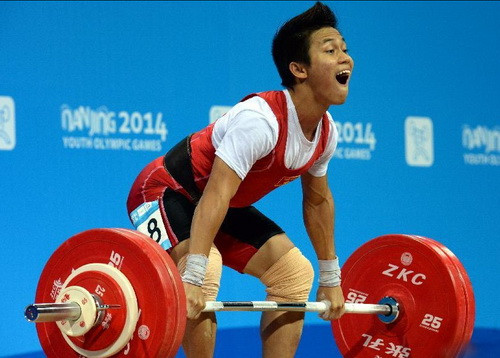 2017年亚洲青年举重锦标赛：越南队获四金 ảnh 1
