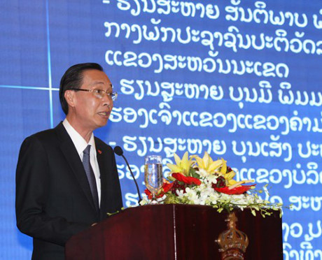 胡志明市加大对老挝中部地区的投资力度 ảnh 1 胡志明市加大对老挝中部地区的投资力度 ảnh 1