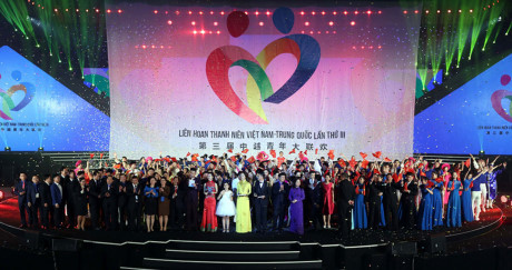 中国青年代表团离开河内 三天结下深厚友谊 ảnh 1 中国青年代表团离开河内 三天结下深厚友谊 ảnh 1