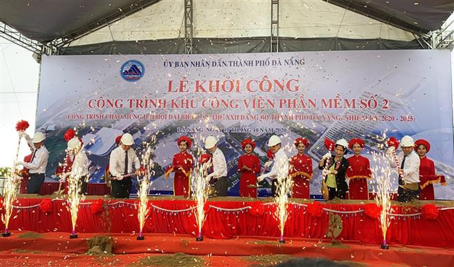 岘港第二号软件园项目动工兴建 ảnh 1