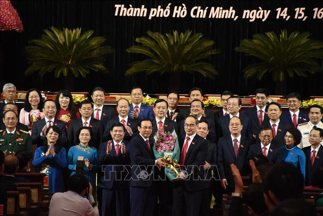 迎接党的十三大:越共胡志明市第十一次代表大会落幕 ảnh 1 迎接党的十三大:越共胡志明市第十一次代表大会落幕 ảnh 1