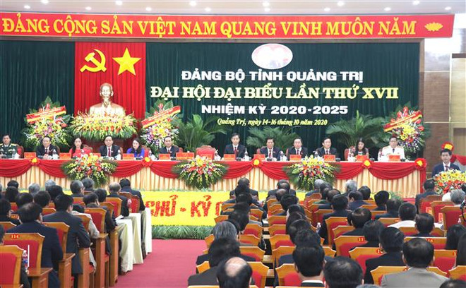 越共广治省、奠边省党代会成功落幕 ảnh 1