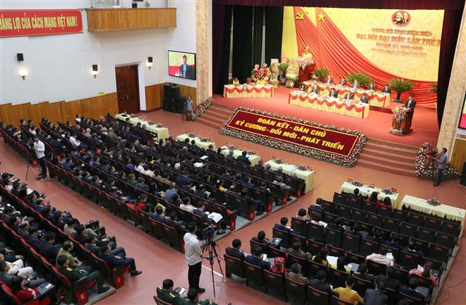 越共广治省、奠边省党代会成功落幕 ảnh 2