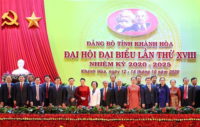 迎接越共十三大:庆和省力争成为中部以南和西原地区发挥引擎作用 ảnh 2 迎接越共十三大:庆和省力争成为中部以南和西原地区发挥引擎作用 ảnh 2