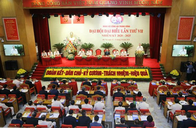 迎接党十三大:越共中央公安第七次代表大会开幕 ảnh 1 迎接党十三大:越共中央公安第七次代表大会开幕 ảnh 1