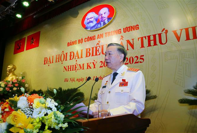 迎接党十三大:越共中央公安第七次代表大会开幕 ảnh 2 迎接党十三大:越共中央公安第七次代表大会开幕 ảnh 2