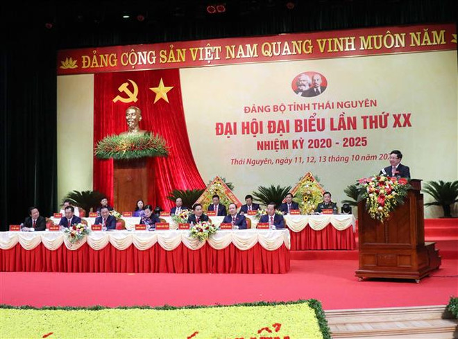 迎接党的十三大:太原省的经济社会各项指标均完成和超额完成既定目标 ảnh 1 迎接党的十三大:太原省的经济社会各项指标均完成和超额完成既定目标 ảnh 1