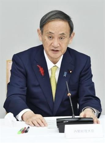 日本首相确认将访问越南 ảnh 1 日本首相确认将访问越南 ảnh 1