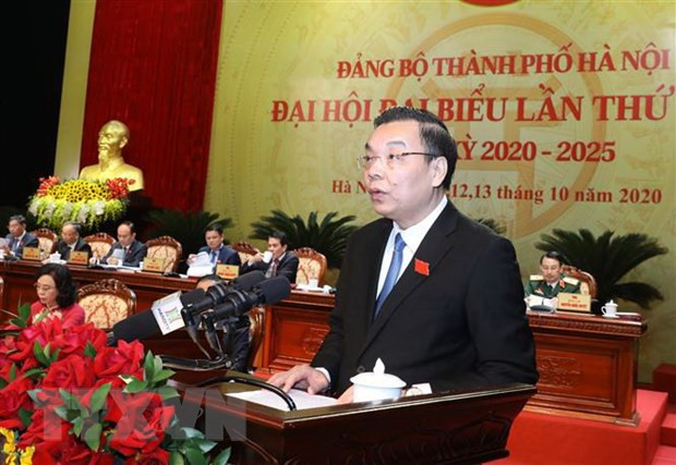 迎接党的十三大：朝着绿色智慧现代方向推动首都河内可持续发展 ảnh 1