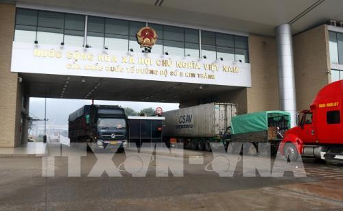 老街省拟建金城贸促中心和边贸互市 ảnh 1 老街省拟建金城贸促中心和边贸互市 ảnh 1