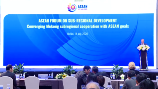 大湄公河次区域加强可持续发展合作 ảnh 1 大湄公河次区域加强可持续发展合作 ảnh 1