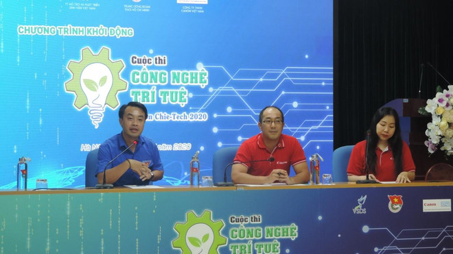 2020年第二届“佳能科技”人工智慧技术比赛启动 ảnh 1