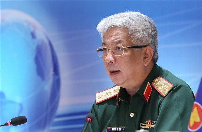 2020东盟轮值主席国:东盟维和中心网络视频会议在河内举行 ảnh 1 2020东盟轮值主席国:东盟维和中心网络视频会议在河内举行 ảnh 1