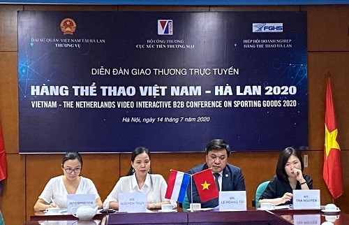 协助企业充分利用EVFTA的优惠待遇加强对荷兰出口 ảnh 1 协助企业充分利用EVFTA的优惠待遇加强对荷兰出口 ảnh 1