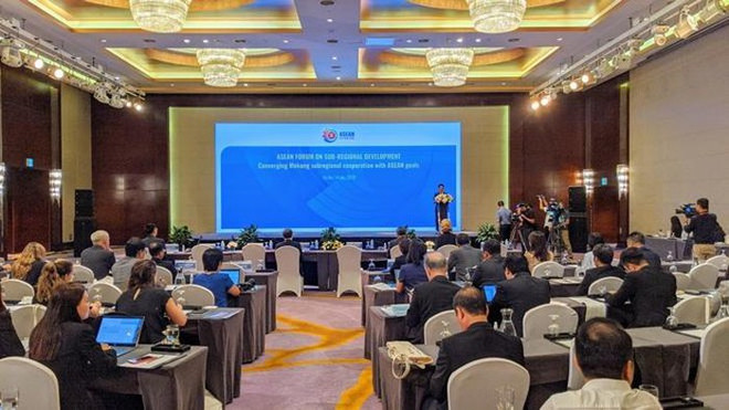 2020东盟年:将湄公河次区域互联互通纳入东盟发展项目计划中 ảnh 1 2020东盟年:将湄公河次区域互联互通纳入东盟发展项目计划中 ảnh 1